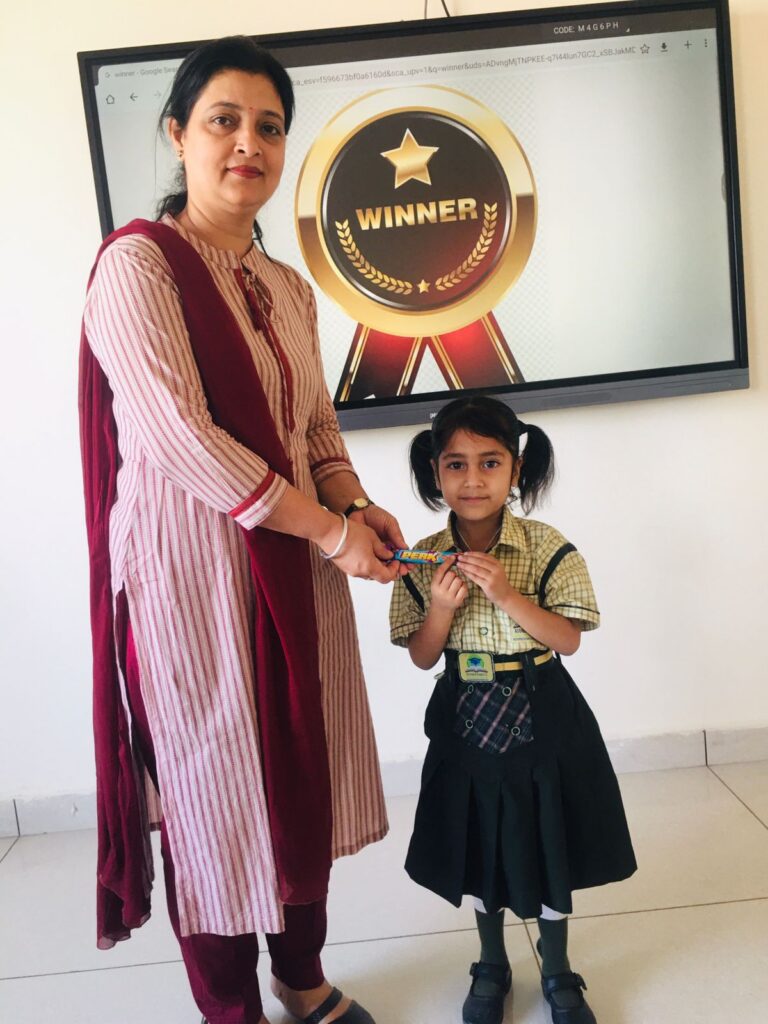 Randhawa Meritorious School — Winner